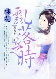 系统逼我在海军当卧底的日子