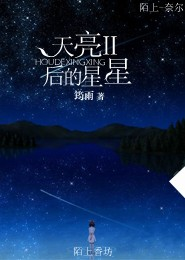 创业马云