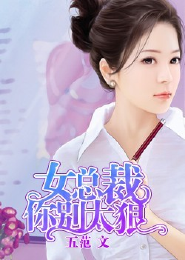 91福利社區試看一分鐘