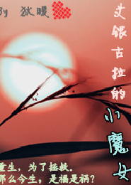 小师弟