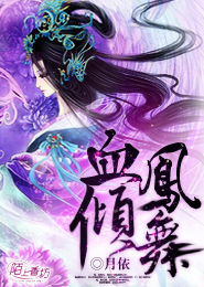 广宇集团股份有限公司