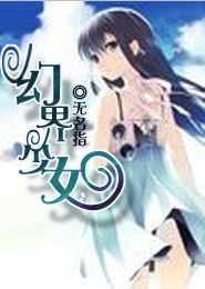 抗战之重生李云龙