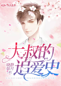 奇書網全本小說