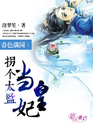 韓寒小說全集