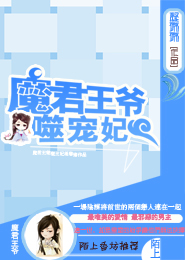 半小时漫画中国史免费