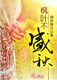 夜了又破晓
