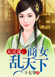 百性閣首頁