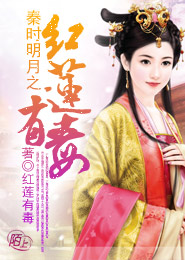 未来最坑捉鬼系统txt
