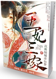 澤西女孩