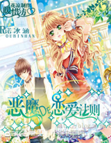 錦衣之下電視劇免費雲