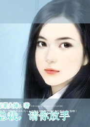 TFBOYS之千草清清