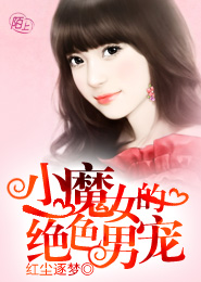 今武
