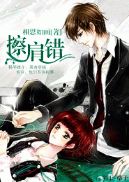 花開錦繡17duxs