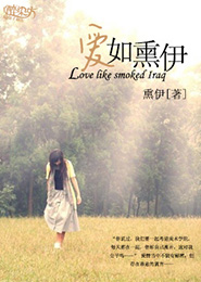 善良的老师2在线观看