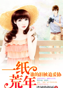 煞妃归来之绝杀天下
