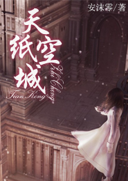 武林雜談第三季