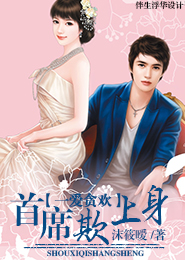 口工漫畫全孕婦乳全彩