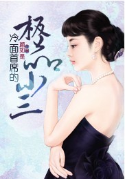 父子短篇合集