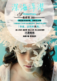 寡婦婆婆應該怎麼接觸