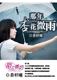 校園小說免費完結版