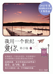 性插圖互舔
