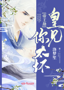 我和室友在ktv