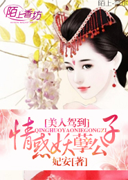 超級教師2txt下載