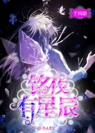 絕色曖昧
