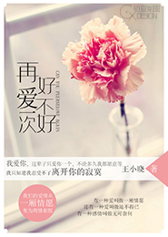 美女生活照