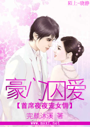 伊人55影院