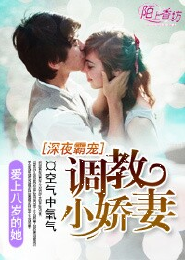 农门侯女：拐个王爷当夫君