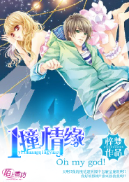 帝王宠妃