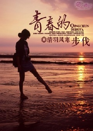 一邊脫一邊摸一邊親視頻