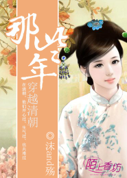 甜蜜第一宠总裁蜜蜜吻