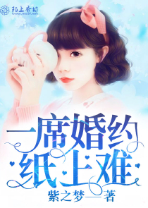 小医妃有什么坏心眼呢