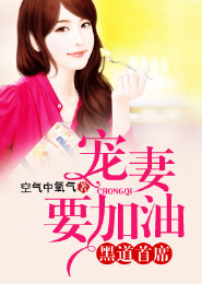 心的悸動