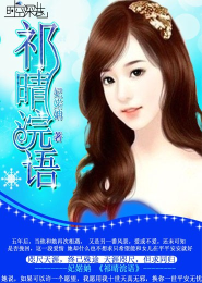 陰三老師你好