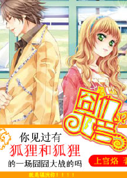 万界无敌之漫步诸天