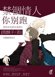 終極斗羅h