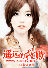 阿飛正傳小說