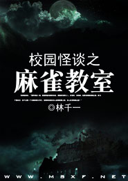 寶貝腿張開不許穿內褲