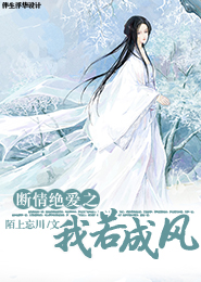 穿书后，系统要我追男人