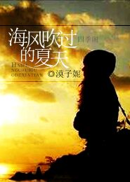 安卓txt文档编辑器