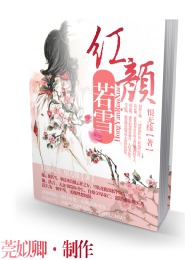 2017年美国科幻片《半条命》BD中双字