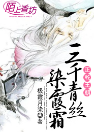 贫僧不是和尚