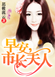 魔变滴滴瘦是真是假
