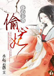 小说主角开始是乞丐