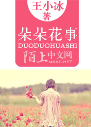 元素符文