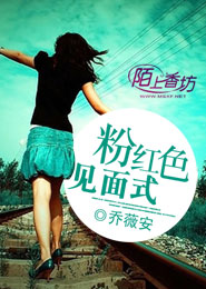 谜罪