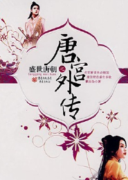 这个季节遇到你